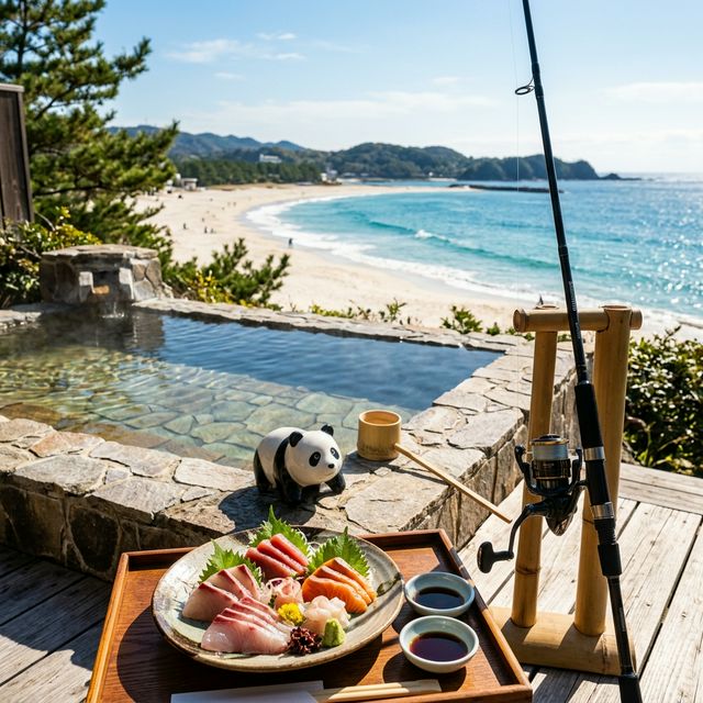 【和歌山・白浜】パンダと温泉と海上釣り堀!南紀白浜の贅沢ファミリープラン